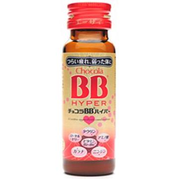 チョコラBB ハイパー 50ml×10本 : ケンコージョイ - 通販 - Yahoo