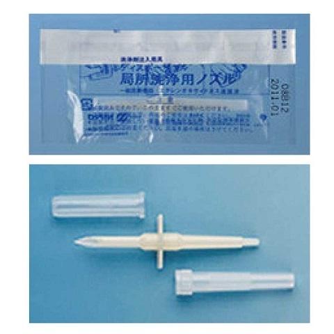 大塚製薬 局所洗浄用ノズル 100入 : ケンコージョイ - 通販 - Yahoo