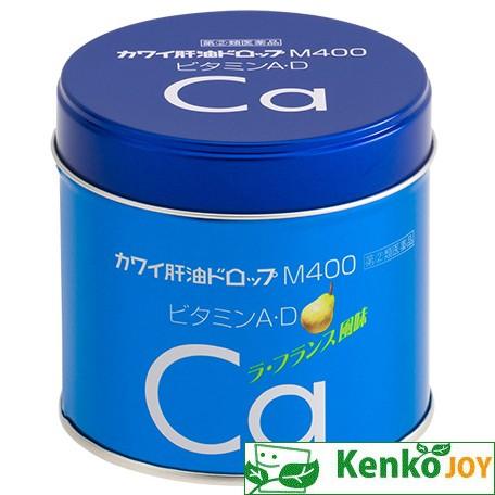 指定第2類医薬品】カワイ肝油ドロップ M400 180粒 : ケンコー