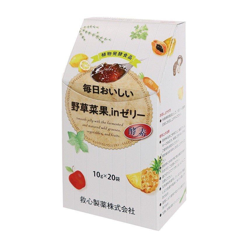 毎日オイシイ野草菜果inゼリー 10g×20袋 : ケンコージョイ