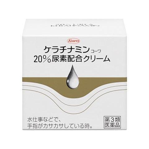 ☆【第3類医薬品】ケラチナミン 20%尿素クリーム 60g : ケンコージョイ