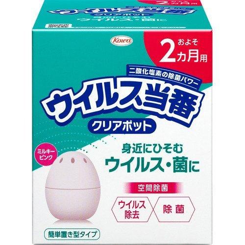 【9個セット】KOWA｜興和 ウィルス当番クリアポット ウイルス当番の商品一覧｜コーワ健康情報サイト｜KOWA