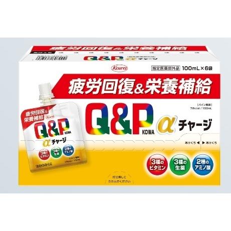 キューピーコーワ キューピーコーワαチャージ ゼリードリンク