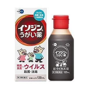 【送料込・未使用・美品】「イソジンうがい薬」　カバくん ホワイトボード付き Amazon.co.jp: イソジン うがい薬 カバくん かば君 指人形 1箱