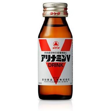 ≪送料無料≫アリナミンV （50mL×3B）×10 : ケンコージョイ