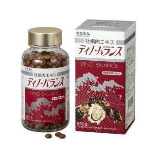 ≪送料無料≫ディノバランス　550粒