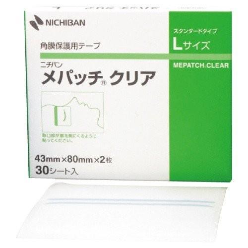NICHIBAN（ニチバン） メパッチ クリア L 43×80 000226 30