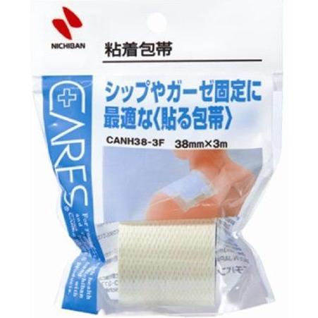 かわいい ケアーズ 粘着包帯 Canh38 3f Wantannas Go Id