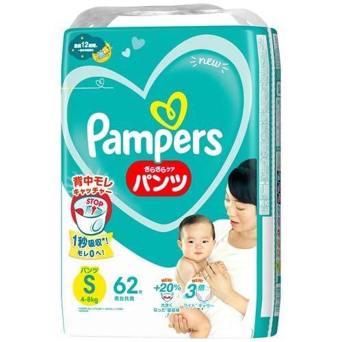 さらさらケア パンパース さらさらケアパンツ スーパージャンボ M