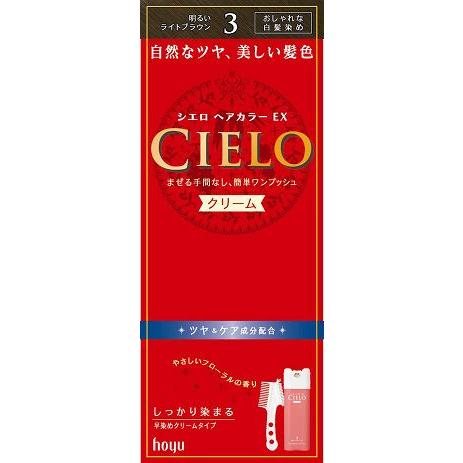 シエロ ヘアカラー Ex クリーム 3 明るいライトブラウン ケンコージョイ 通販 Paypayモール