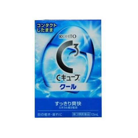 【第3類医薬品】ロートCキューブ　クール　13ml｜kenjoy