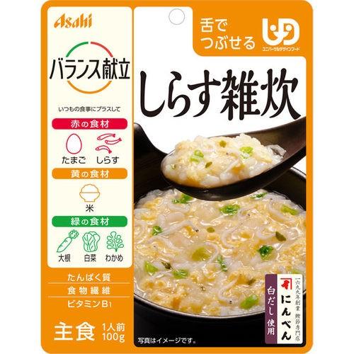 バランス献立　しらす雑炊（ＵＤ３舌でつぶせる） 100g｜kenjoy