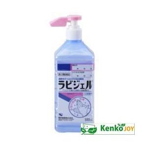 エースジェル、ラピジェルなど詰め合わせ 第3類医薬品】ラビジェル（ショートノズル） 500ml : ケンコージョイ