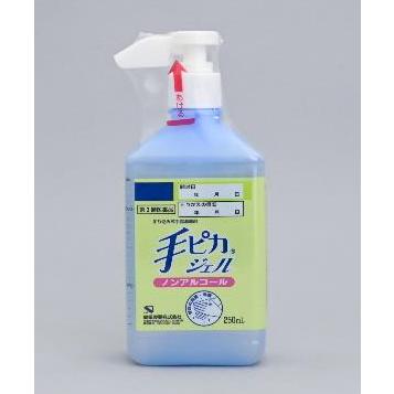 第3類医薬品】手ピカジェル ノンアルコール 250mL : ケンコー