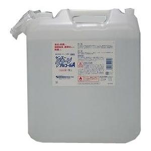 ≪送料無料≫クリーンアルコールA　詰替　10L