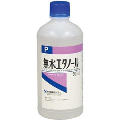 無水エタノールp 500ml ケンコージョイ 通販 Paypayモール
