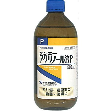 ケンエー アクリノール液p 500ml ケンコージョイ 通販 Paypayモール