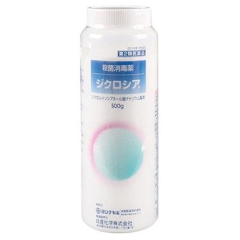 【第2類医薬品】ジクロシア　５００ｇ（ポリ）｜kenjoy