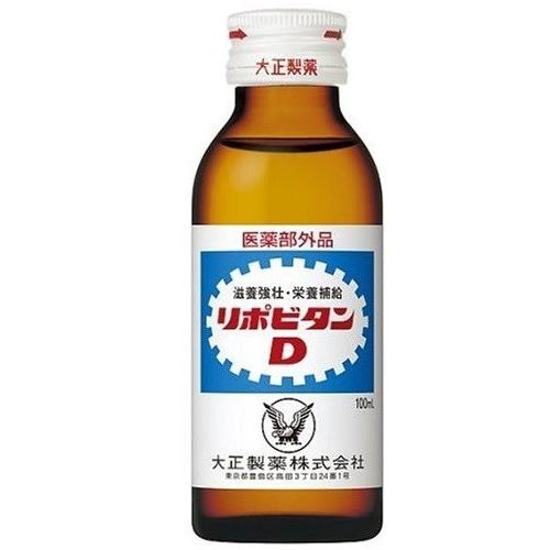 ≪送料無料≫リポビタンD 100ml×50｜kenjoy