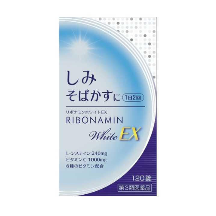 小林薬品工業 【第3類医薬品】リボナミン ホワイトEX 120錠 小林薬品工業 【第3類医薬品】リボナミン ホワイトEX 120錠