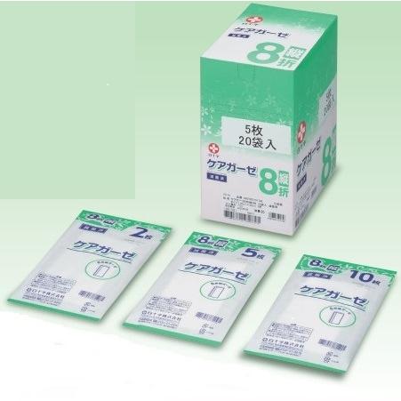 白十字 ケアガーゼ8折縦 滅菌済 10176 （2枚×40袋入）×12個