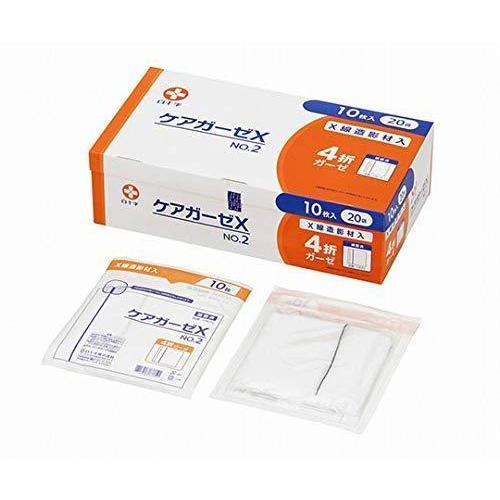 白十字 ケアガーゼX No．2 4折 10671 滅 20枚×10入