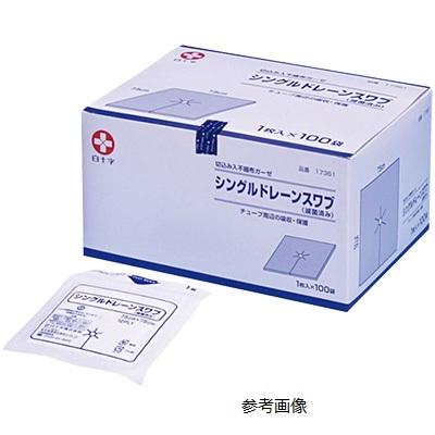 シングルドレーンスワブ　滅　２枚サシミ　１７３８６　１００袋