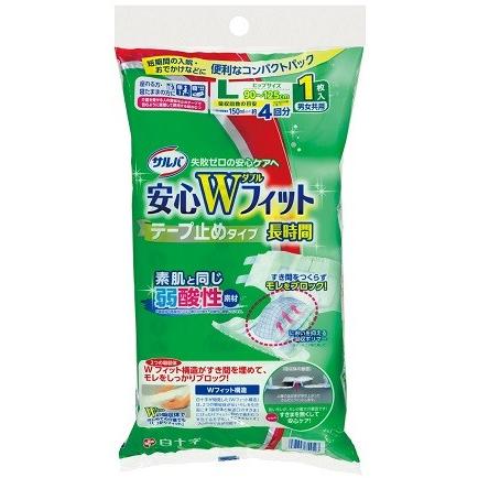 サルバ 安心Wフィット Lサイズ 1枚 : ケンコージョイ - 通販 - Yahoo