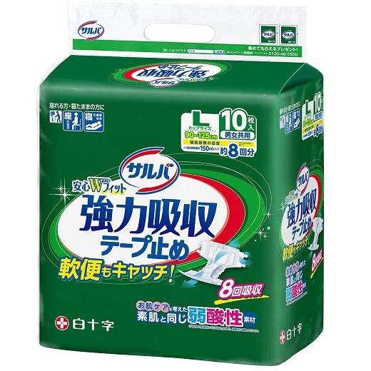 サルバ 安心Wフィット 強力吸収テープ止め L 10枚 : ケンコージョイ