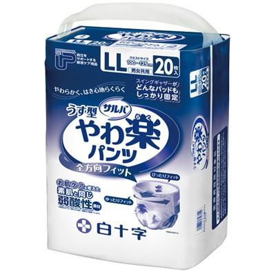 やわ楽パンツ L-LL 22枚入り　9袋まとめ売り サルバ やわ楽パンツ しっかり長時間 L〜LL ( 22枚入 )/ 大人用