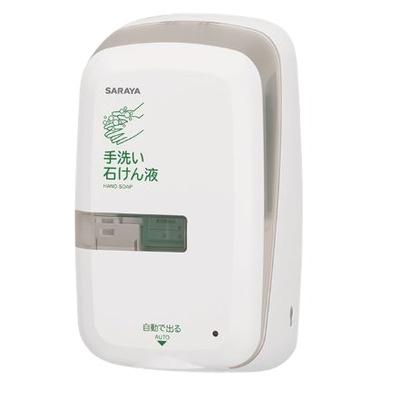 故障】SONY REON POCKET 5 + TAG センシングキット 【公式通販】