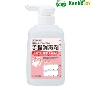 第2類医薬品】ヒビスコールSジェル1 42132 250mL×10個セット