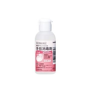 SARAYA - 【第2類飲み薬】ヒビスコールＳジェル１ ４２１３６ ６０ｍＬ×４８個仕掛ける 医薬品、医薬部外品-傷、消毒-消毒液
