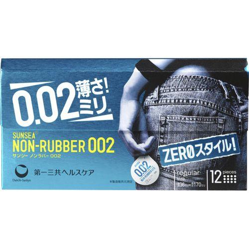 sui様バーニングセルレスベラ2個