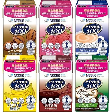 Nestle(ネスレ) アイソカル 100 バラエティパック 100ml×60本 Nestle（ネスレ） アイソカル 100 バラエティパック 100mL×6