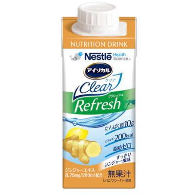 Nestle（ネスレ） アイソカルクリア リフレッシュ すっきりジンジャー