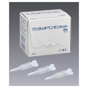 kenjoy_4987935238752