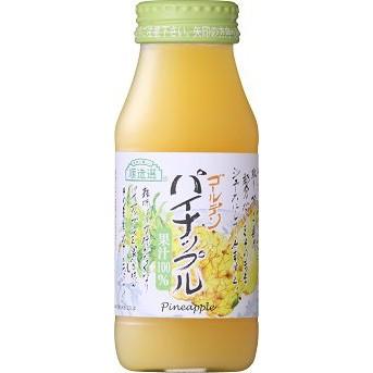 ゴールデンパイナップル≪果汁100％≫（順造選） 180mL×20本｜kenjoy