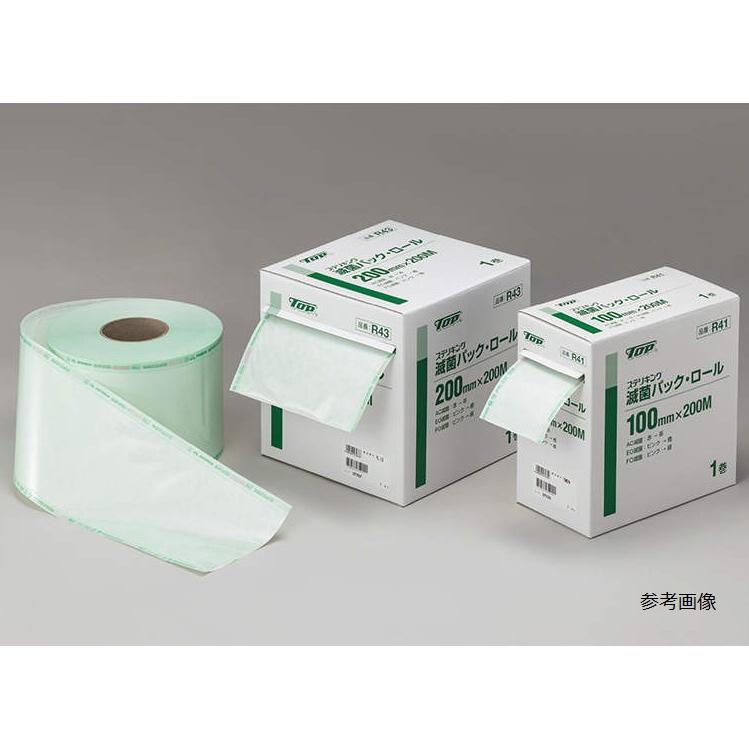 DOD♡クッキングキング♡未使用♡保管に伴う傷あり！ディーオーディー クッキングキング（ブラック） TB5-723-BK - DOD（ディーオー