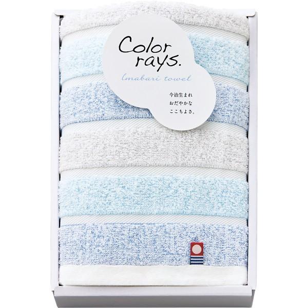 Off カラーレイズ フェイスタオル ブルー C 102 お見舞いお返し 出産内祝 結婚内祝 香典返し 法要 内祝 お返し 7556 025 賢者のギフト 通販 Yahoo ショッピング