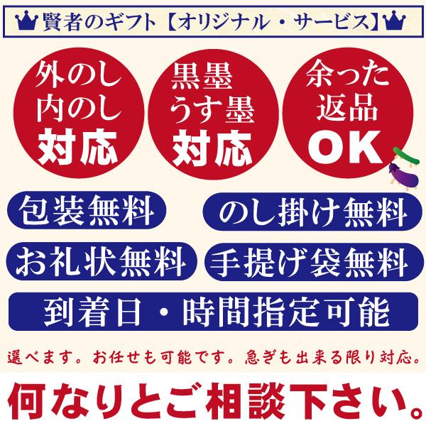 初盆・新盆のお返し 返品可】花王 キュキュットセット(K・CS-15) (初盆 新盆 お返し 引き出物 ご返礼品 オススメ 志 手提げ付) :22-2633-108:賢者のギフト - 通販 - Yahoo!ショッピング 初盆・新盆のお返し 返品可】花王 キュキュットセット(K・CS-15) (初盆 新盆 お返し 引き出物 ご返礼品 オススメ 志 手提げ付) :22-2633-108:賢者のギフト - 通販 - Yahoo!ショッピング