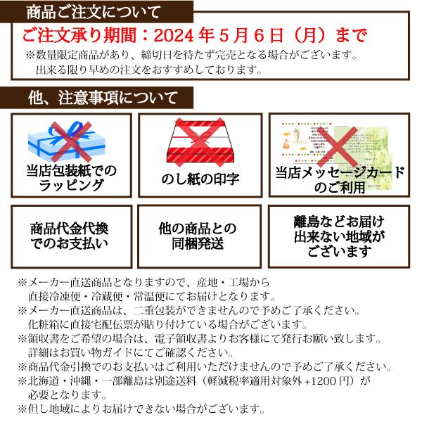 2024年母の日　母の日　バラとスプレーカーネーションの花束（メーカー直送品・常温便）(母の日限定　メッセージカード付き　お礼）｜kenjya-gift｜03