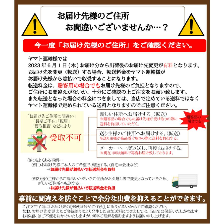 送料無料　信州そば蔵　信州そば詰合せ　花静（6588）（メーカー直送品・常温便）゛｜kenjya-gift｜03