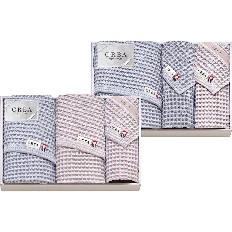 今治タオル 5%OFF 全国送料無料 CREA×今治ワッフルソフト バス 今治タオル 5%OFF 全国送料無料 CREA×今治ワッフルソフト バス