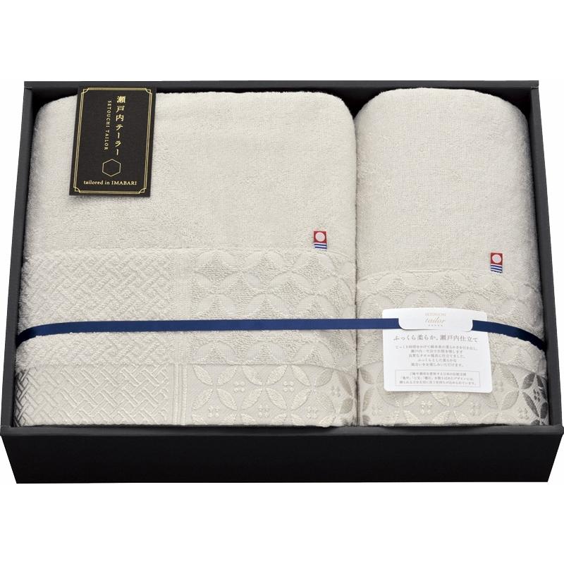 【今治】タオルケット 瀬戸内テーラー 2枚セット 今治】タオルケット 瀬戸内テーラー 2枚セット 【公式通販】