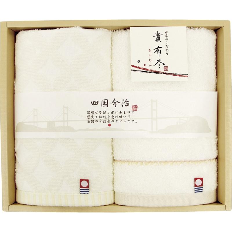 お問い合わせ、おまとめ専用タオル 000000000361_JkA27tL.jpg