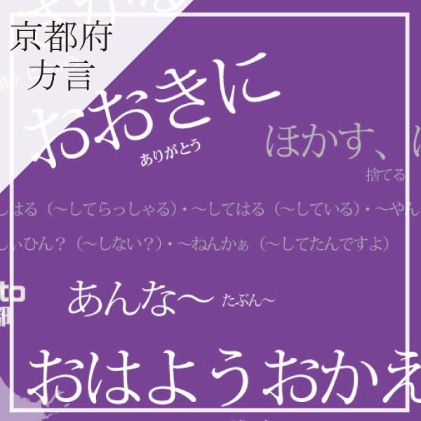 全国送料無料 都道府県別方言ラッピング 選べるカタログギフト 近畿地方編55 0円コース 内祝い お返し 引出物 記念品 粗品 H Kinki Gladiolus 賢者のギフト 通販 Yahoo ショッピング