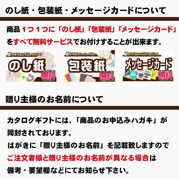 カタログギフト 割引 賢者のおすすめ カタログギフト 2 800円コース 内祝い 出産祝い 香典返し 結婚 出産内祝い 快気祝 お返し ギフト Off Kenjya2600 賢者のギフト 通販 Yahoo ショッピング