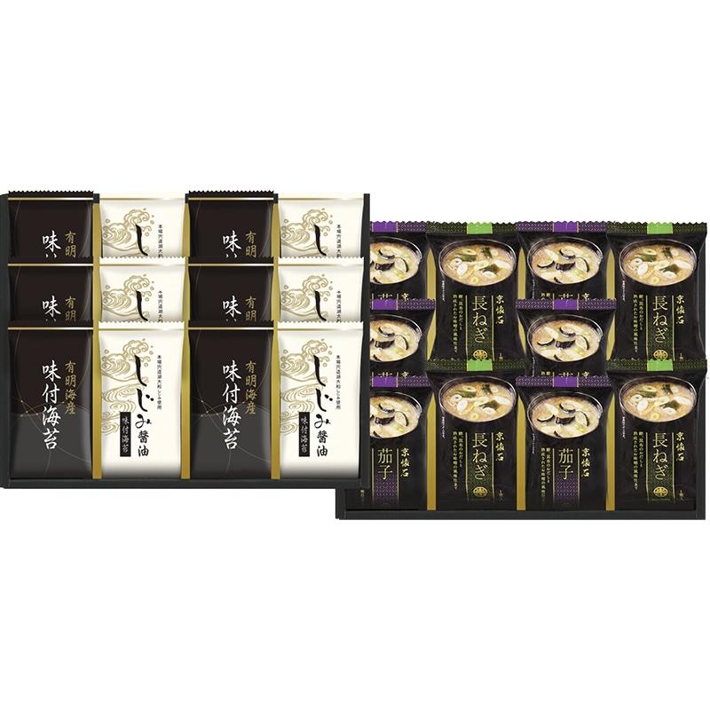 マルコメ（marukome） 全国送料無料 マルコメフリーズドライみそ汁