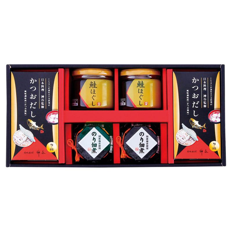 30％OFF 海の恵詰合せ（ZS-BE#）（期間限定 割引商品 おすすめ 人気